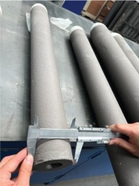 Stopper Rods