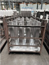 Ladle Shroud