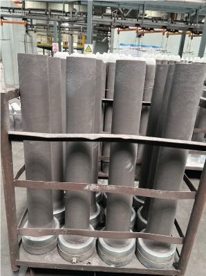 Ladle Shroud